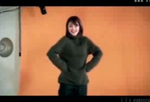 Kiss true love (donacion de corneas)